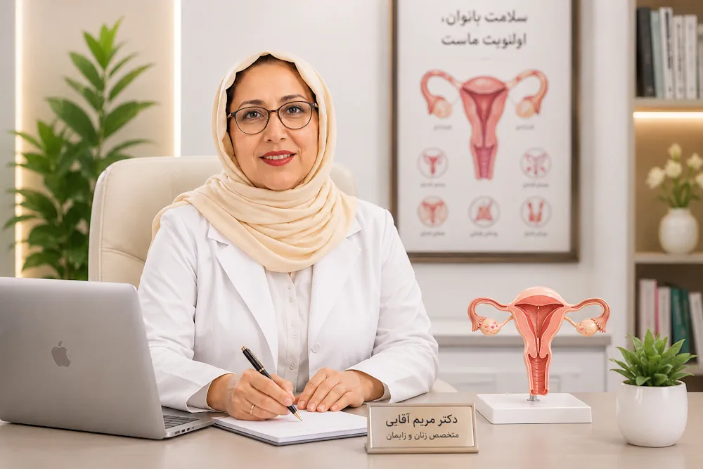 چه تغییراتی در بدن بعد از جراحی ایجاد میشود؟